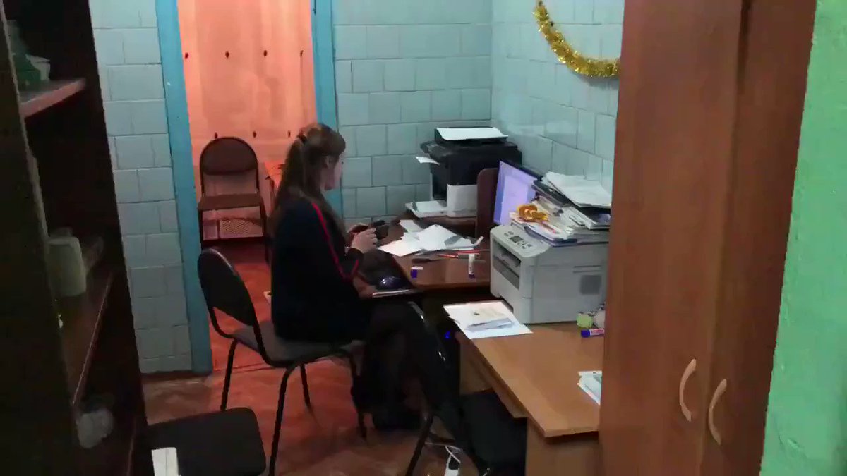 Встроенное видео