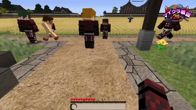 Minecraft の評価や評判 感想など みんなの反応を1時間ごとにまとめて紹介 ついラン