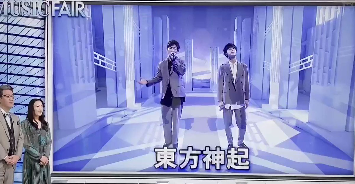 東方神起 Twitterで話題の有名人 リアルタイム更新中