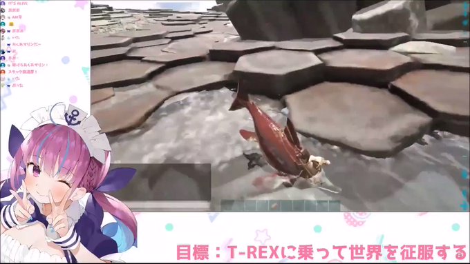 Ark 湊 あくあ 湊あくあ