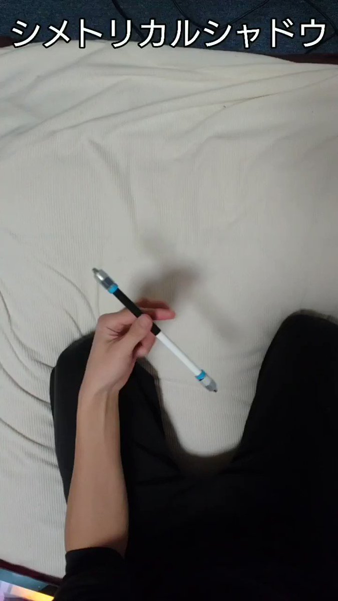 単体技 ソニック系統 単体技 ソニック系統