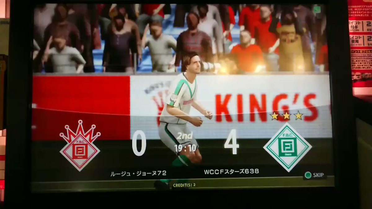 638@WCCF (@638WCCF) / X