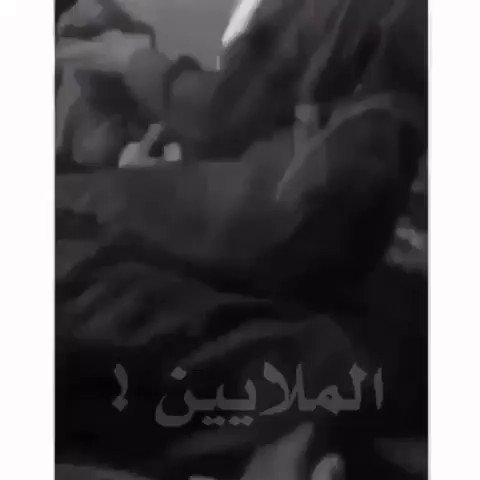 يعطى العطا من كان ضاري بالعطا ويمن العطا من كان خاله لاش