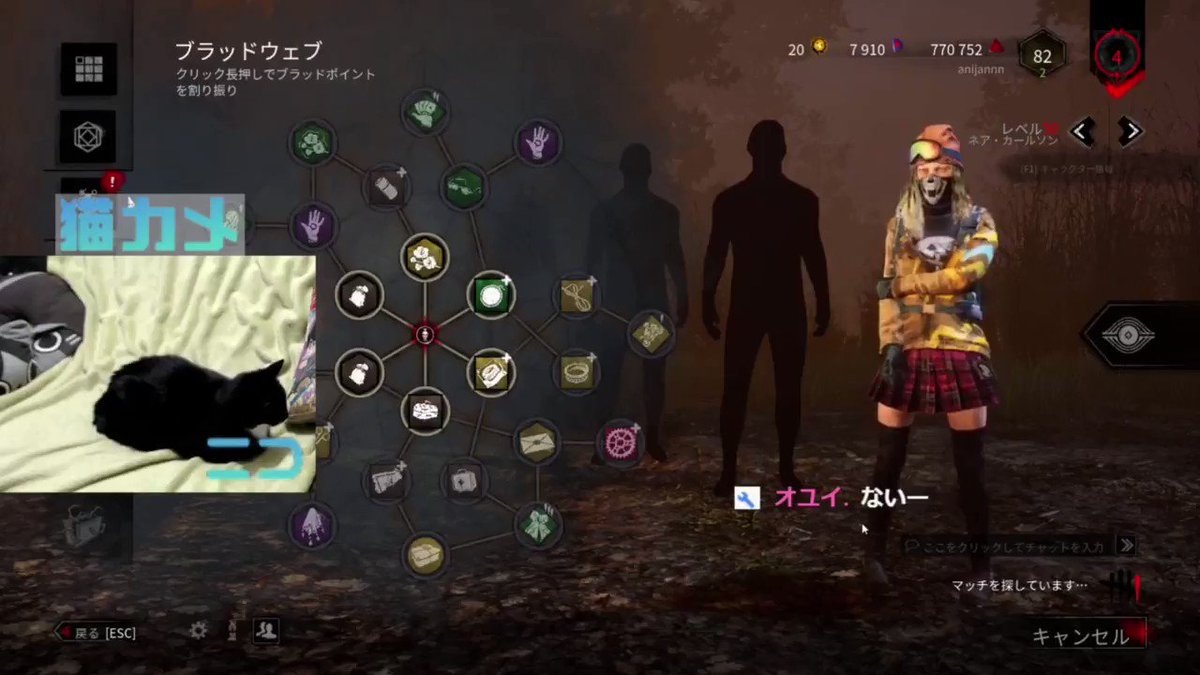流石兄じゃ 流石兄者 - Twitch