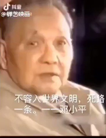 人权不保护 人才就外流 产权不保护 财富就外流 人权产权都不保护 人权不保护 人才就外流 产权不保护 财富就外流 人权产权都不保护