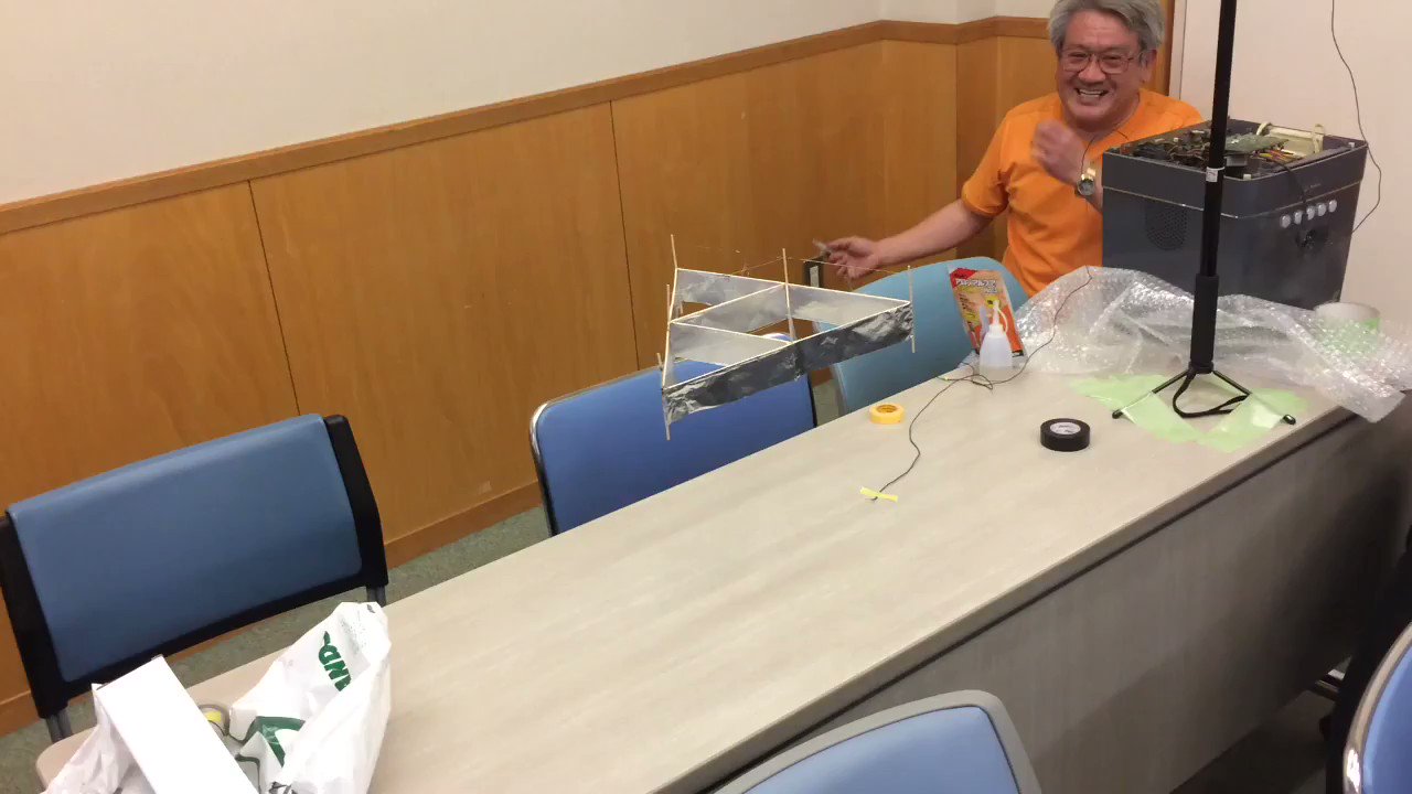 堀井敏之 ゲッターロボアーク ちょっと気分転換 マグネツサーシステムの大元のイオンクラフト これはリフターと呼ばれてるもの T Co Fux1tqjkbh Twitter