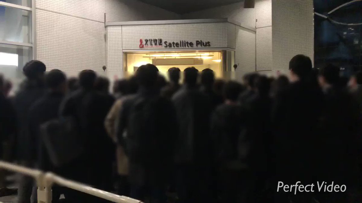 早見沙織 Official 本日はふりすたイベントですね そういえば 12月に Statice 発売記念で行った いきなり公開収録の様子をチラリ 早 こんばんはやみん 一同 こんばんはやみん 浜松町に響き渡るこんばんはやみん 本日のイベントもお 早見沙織 Official 本日はふりすたイベントですね そういえば 12月に Statice 発売記念で行った いきなり公開収録の様子をチラリ 早 こんばんはやみん 一同 こんばんはやみん 浜松町に響き渡るこんばんはやみん 本日のイベントもお