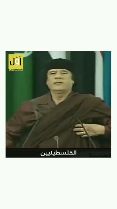 فيديو مُضمّن