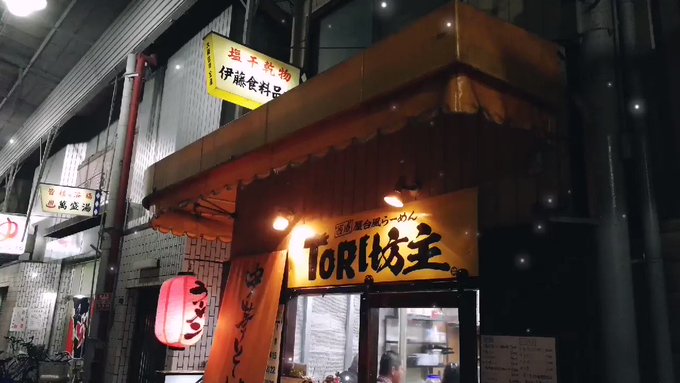 ミハイル ゴルバチョフ の評価や評判 感想など みんなの反応を1時間ごとにまとめて紹介 ついラン