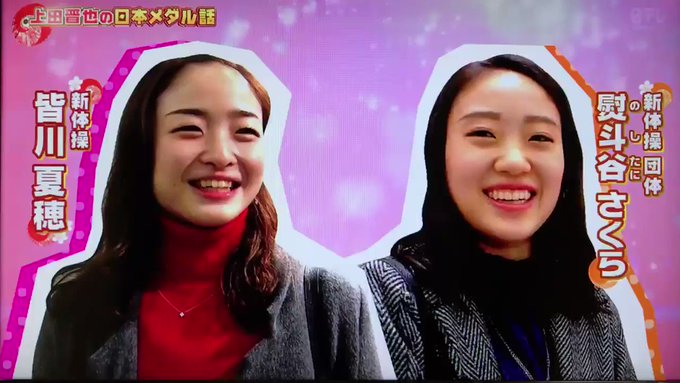 もみじさん の人気ツイート 2 Whotwi グラフィカルtwitter分析 もみじさん の人気ツイート 2 Whotwi グラフィカルtwitter分析