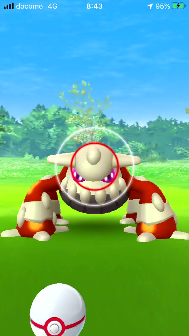 念願成就 色違いヒードランが出たぞぉぉぉぉお ポケモンgo ポケストップを求めて 千葉県 念願成就 色違いヒードランが出たぞぉぉぉぉお ポケモンgo ポケストップを求めて 千葉県