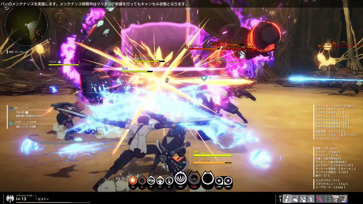 セスティ Vtuber休止中 ブループロトコルのaテスト情報公開解禁が今更きたみたいです 戦闘部分だけ録画が残ってた B楽しみ クローズドaテスト時 Cat時 ブルプロ Blueprotocol セスティ Vtuber休止中 ブループロトコルのaテスト情報公開解禁が今更きたみたいです 戦闘部分だけ録画が残ってた B楽しみ クローズドaテスト時 Cat時 ブルプロ Blueprotocol