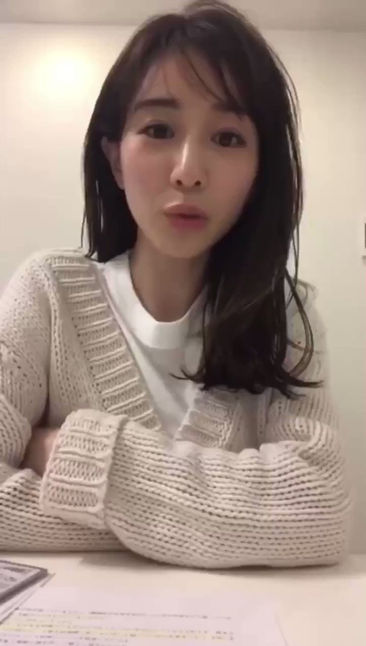 田中みな実 文字コラ童貞 文字コラ Untitled