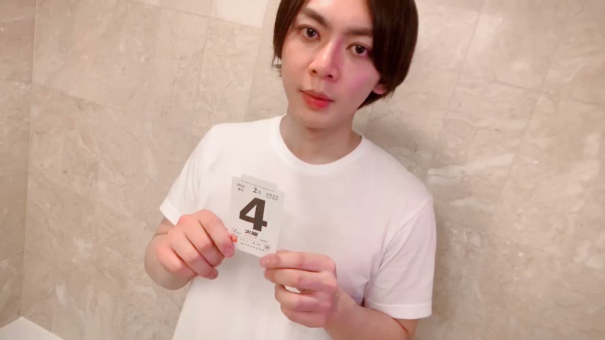上原千明 - Twitter Search / Twitter 上原千明 - Twitter Search / Twitter