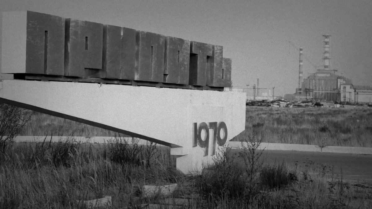 Припять 1970. Припять 1985. 4 февраля 1970 года чернобыльская аэс город припять. Припять 1970 год. Припять 1986.