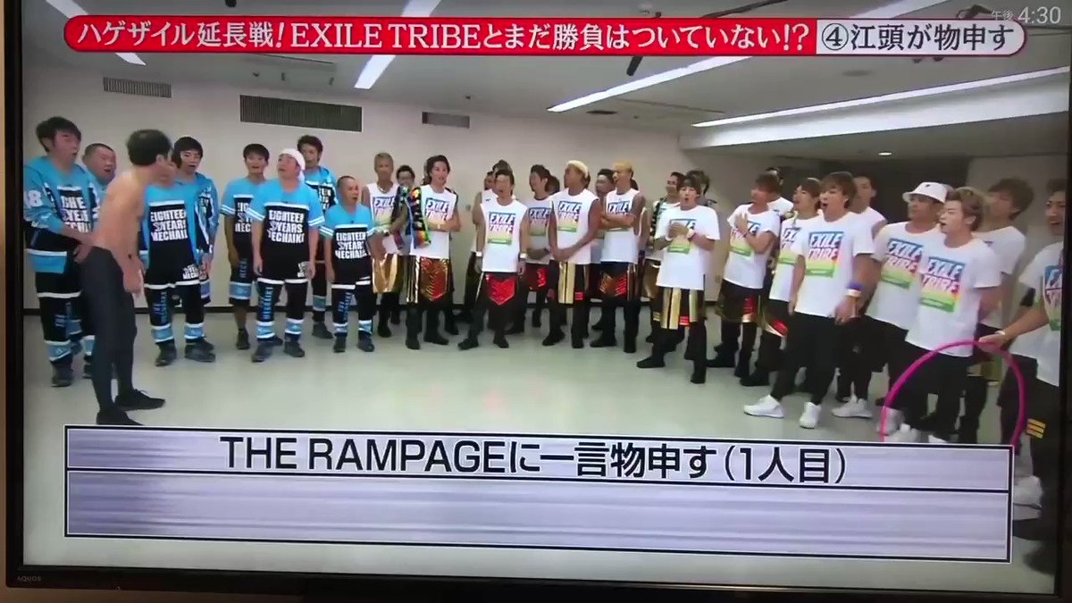 サリー Crew 我が家のtvに残ってる一番古い録画 お気に入り過ぎて消せない 14 10 めちゃイケ ハゲザイル サリー Crew 我が家のtvに残ってる一番古い録画 お気に入り過ぎて消せない 14 10 めちゃイケ ハゲザイル