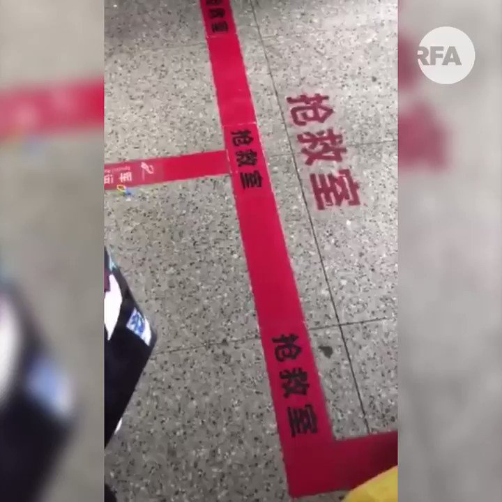 Embedded video