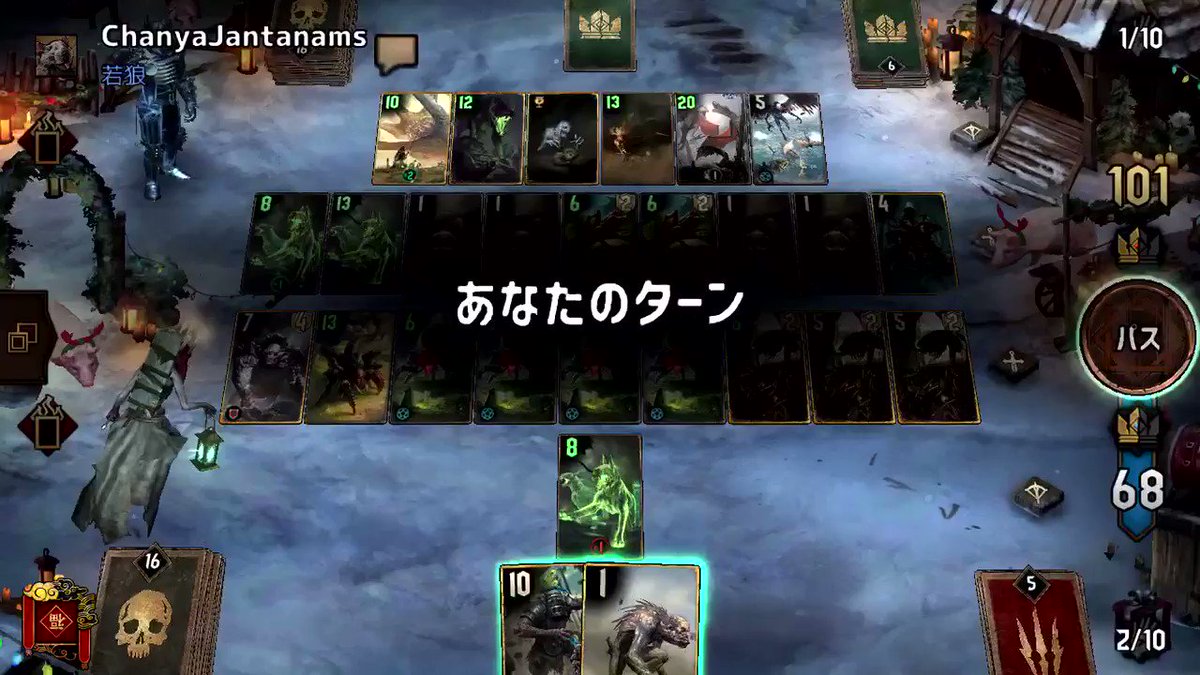 モルグルすこ人 hs Twitter Profile Stweetly