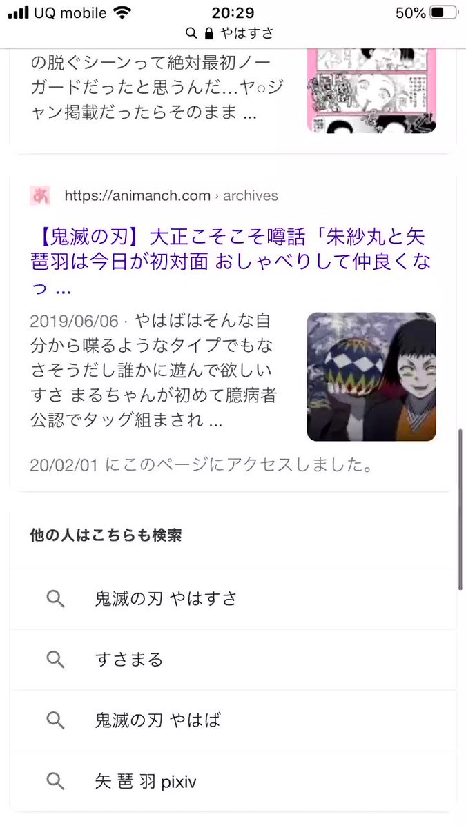 フィルタリング 演劇 ミュージカル等のクチコミ チケット予約 Corich舞台芸術