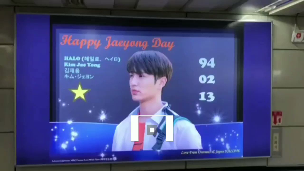 Kaylee🐳🐳AlwaysWithSnuper💙김재용 on Twitter: