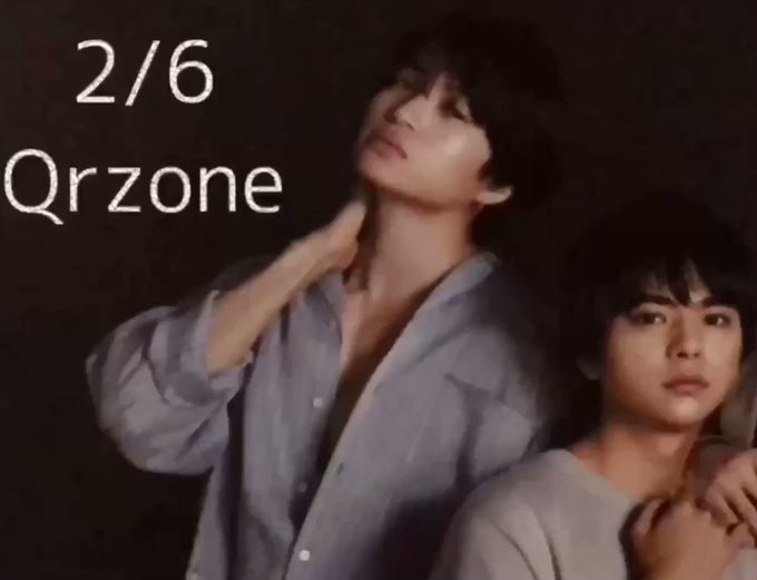 Sexy Zoneのqrzone の評価や評判 感想など みんなの反応を1時間ごとにまとめて紹介 ついラン