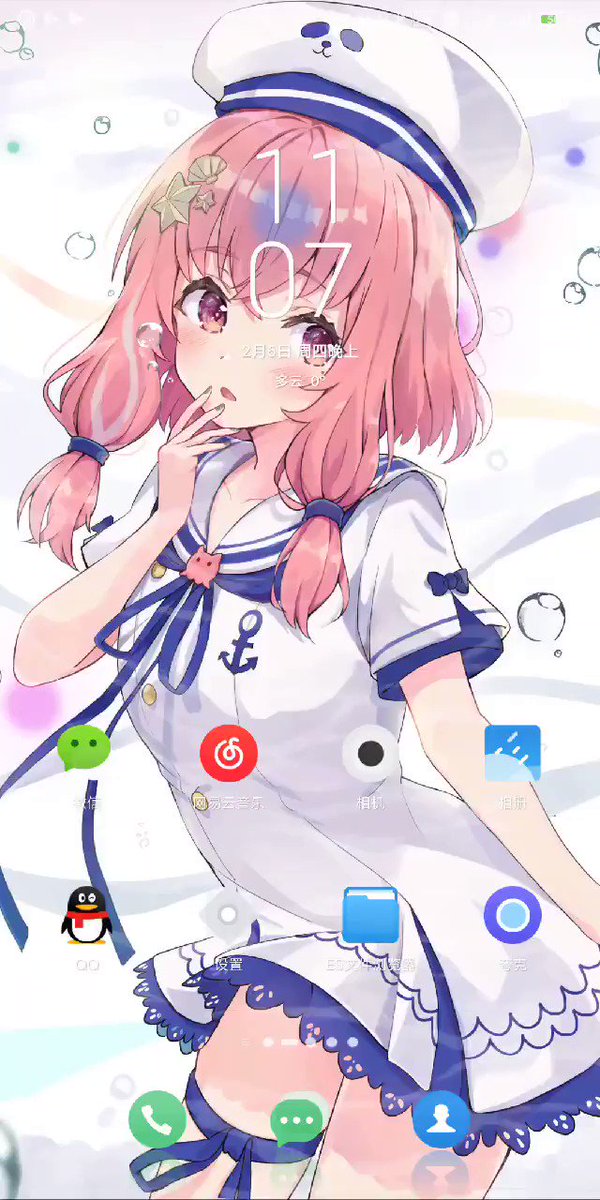 笹木咲のtwitterイラスト検索結果 古い順 笹木咲のtwitterイラスト検索結果 古い順