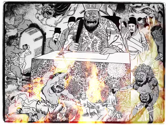 閻魔様のtwitterイラスト検索結果 古い順