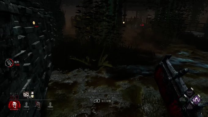 Kuroさん がハッシュタグ Dbd をつけたツイート一覧 1 Whotwi グラフィカルtwitter分析 Kuroさん がハッシュタグ Dbd をつけたツイート一覧 1 Whotwi グラフィカルtwitter分析