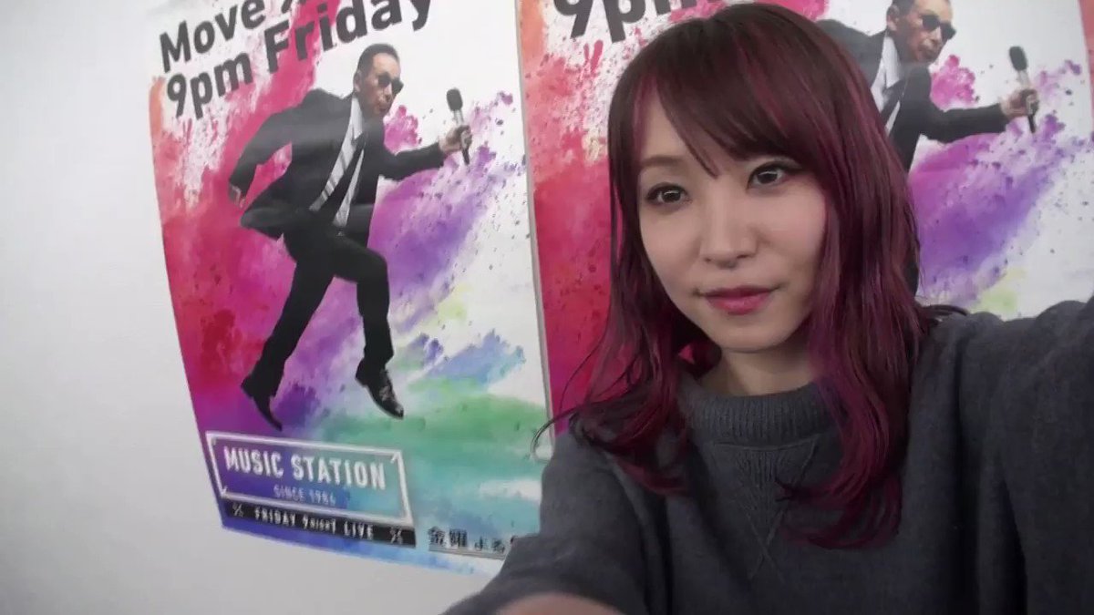Lisaさんが Mステカメラ 登場 今日のテーマは カラオケで歌う十八番 です Lisaさん普段なに歌うんだろう 今夜はアニメ 鬼滅の刃 のop曲 紅蓮華 を披露してくださいます Mステ は今夜9時から お見逃しなく 話題の画像がわかるサイト