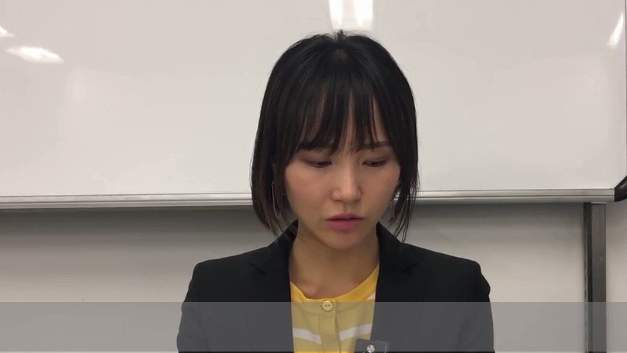 伊藤塾 司法書士試験科 على X: 