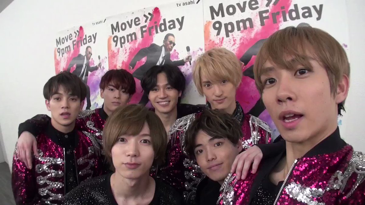 MステJr. TravisJapan 賛成コン 賛成コンありがとう #トラジャ全国ツアー完走 #またみんなと遊び