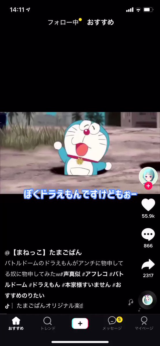Oohrin の画像 動画一覧 Whotwi グラフィカルtwitter分析 Oohrin の画像 動画一覧 Whotwi グラフィカルtwitter分析