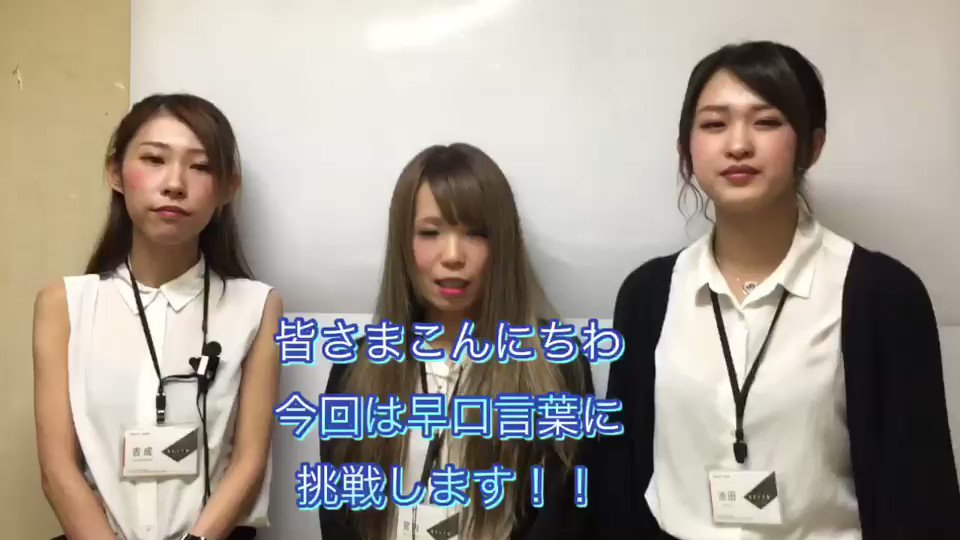 麗都鹿嶋 Twitterren 2月8日土 曜 新 装 最新動画配信致します 新台 青鬼 沖ドキ ハナハナ ジャグラー 番長3 god 麗都 reito 面白 動画 美女 早口言葉 麗都鹿嶋 Twitterren 2月8日土 曜 新 装 最新動画配信致します 新台 青鬼 沖ドキ ハナハナ ジャグラー 番長3 god 麗都 reito 面白 動画 美女 早口言葉