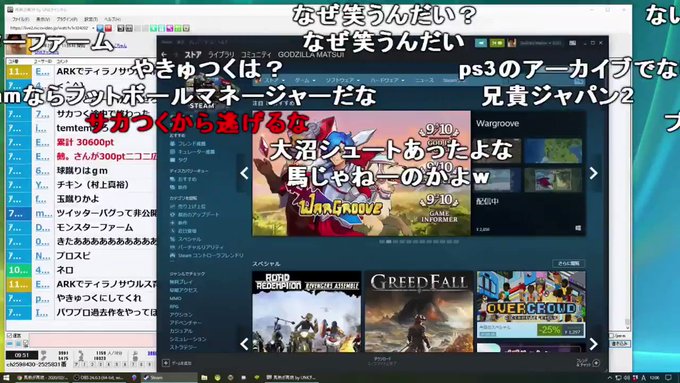 加藤純一 うんこちゃん切り抜き集さん の最近のツイート 3 Whotwi グラフィカルtwitter分析 加藤純一 うんこちゃん切り抜き集さん の最近のツイート 3 Whotwi グラフィカルtwitter分析