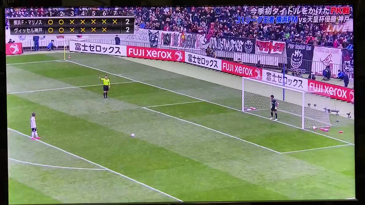 富士ゼロックス動画 Pkで9人連続失敗 外したのは誰 水ダウの八百長企画か 横浜vs神戸 かやくろ 富士ゼロックス動画 Pkで9人連続失敗 外したのは誰 水ダウの八百長企画か 横浜vs神戸 かやくろ