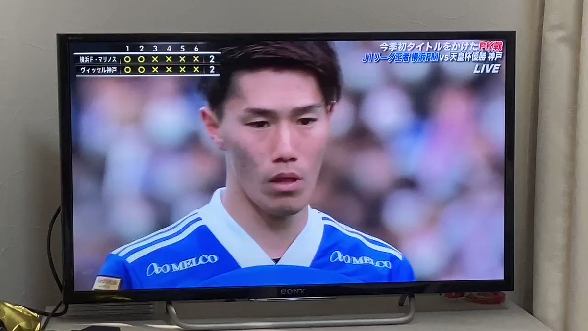 富士ゼロックス動画 Pkで9人連続失敗 外したのは誰 水ダウの八百長企画か 横浜vs神戸 かやくろ 富士ゼロックス動画 Pkで9人連続失敗 外したのは誰 水ダウの八百長企画か 横浜vs神戸 かやくろ
