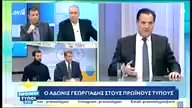 Ενσωματωμένο βίντεο