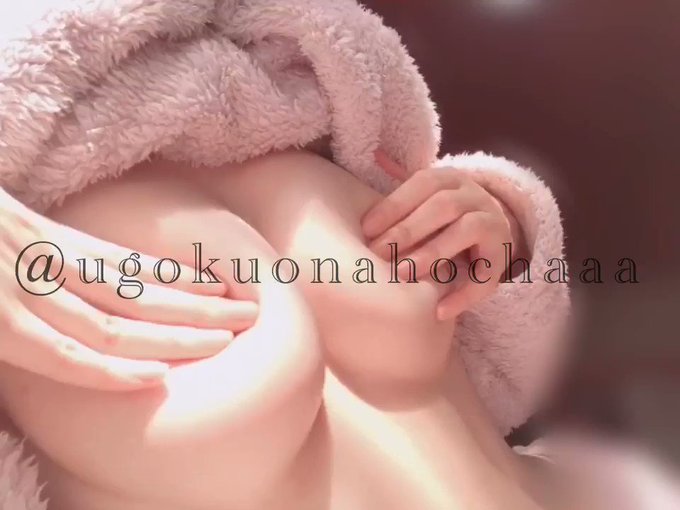 裏垢女子ぽこのTwitterエロ動画7