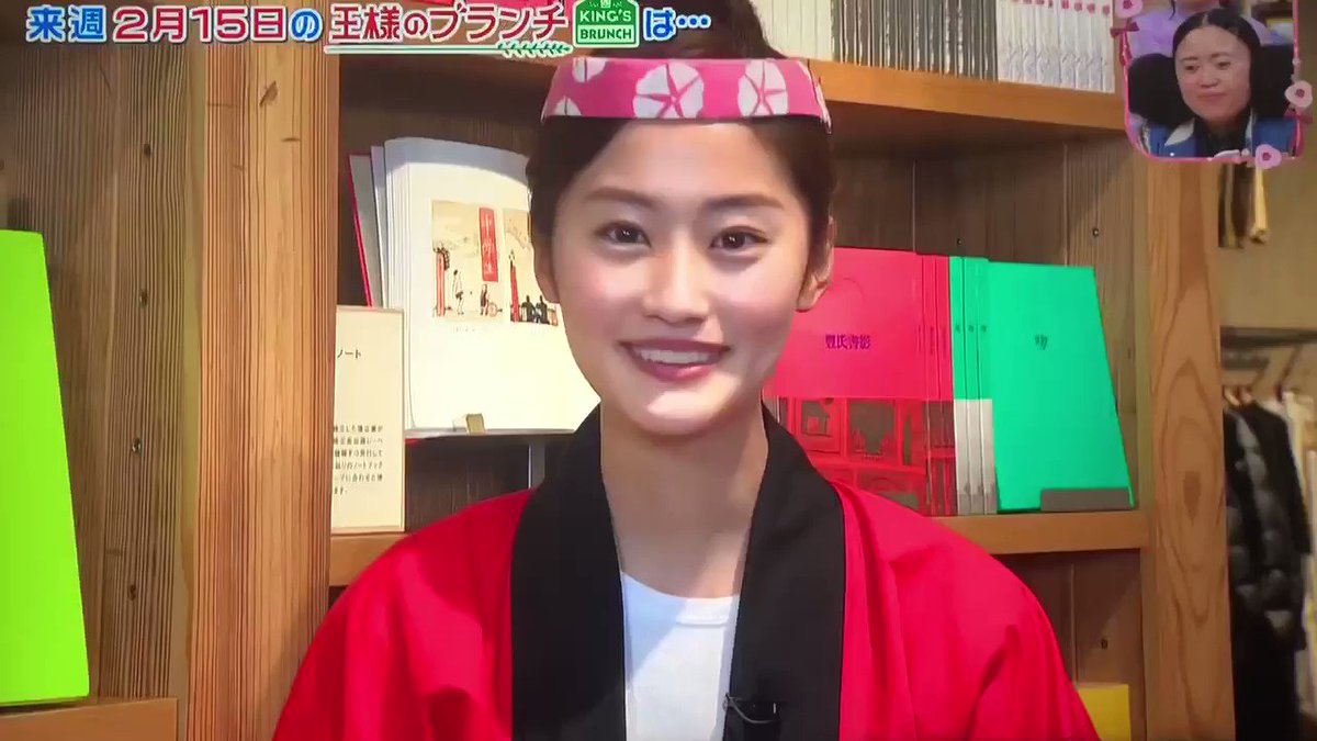 Karen 来週の王様のブランチ買い物の達人 岸谷五朗です 寺脇康文です 新田真剣佑です 3人合わせて 地球ゴージャスです なにこれかわいすぎる 新田真剣佑 王様のブランチ Karen 来週の王様のブランチ買い物の達人 岸谷五朗です 寺脇康文です 新田真剣佑です 3人合わせて 地球ゴージャスです なにこれかわいすぎる 新田真剣佑 王様のブランチ