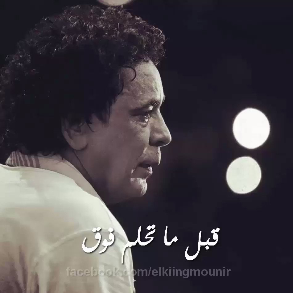 صوته مهم وأساسي جدا كل يوم..