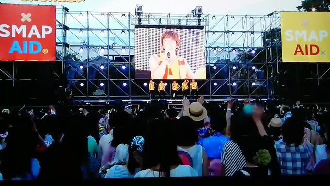 Smap の評価や評判 感想など みんなの反応を1時間ごとにまとめて紹介 ついラン Smap の評価や評判 感想など みんなの反応を1時間ごとにまとめて紹介 ついラン