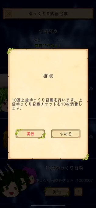 ゆっくり 育て てい っ て ね 目 が 赤い 目が赤い Amp Petmd Com ゆっくり 育て てい っ て ね 目 が 赤い 目が赤い Amp Petmd Com