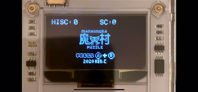 A List Of Tweets Where Chamekan Was Sent As Arduboy 2 Whotwi Graphical Twitter Analysis