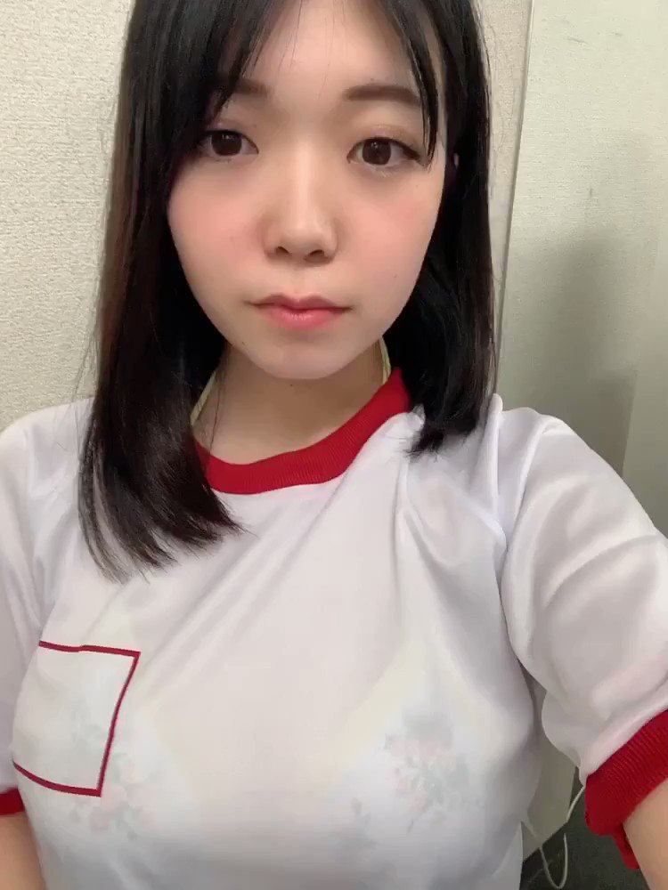 Twitter Image