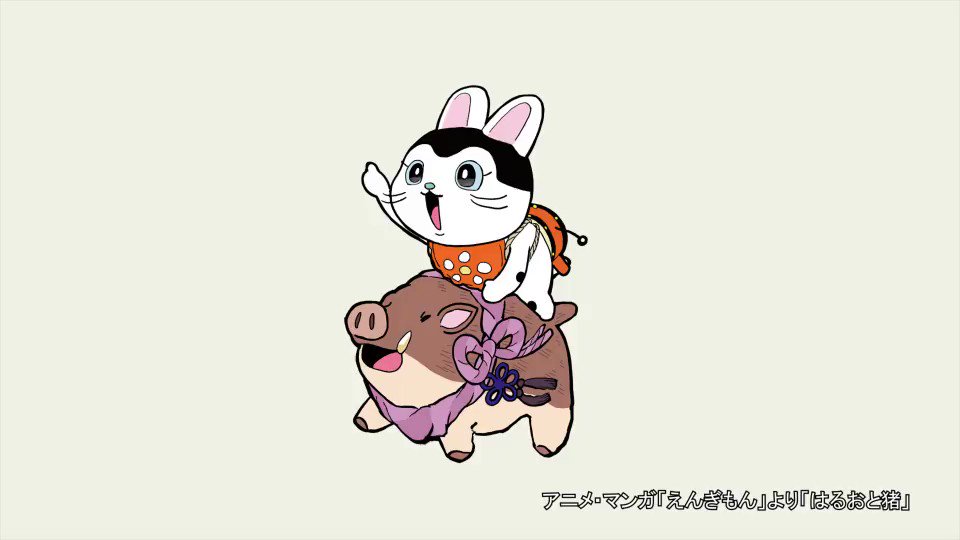 いがらしなおみ Mohoは手描きのイラストを簡単に動かせる 楽しいアプリです