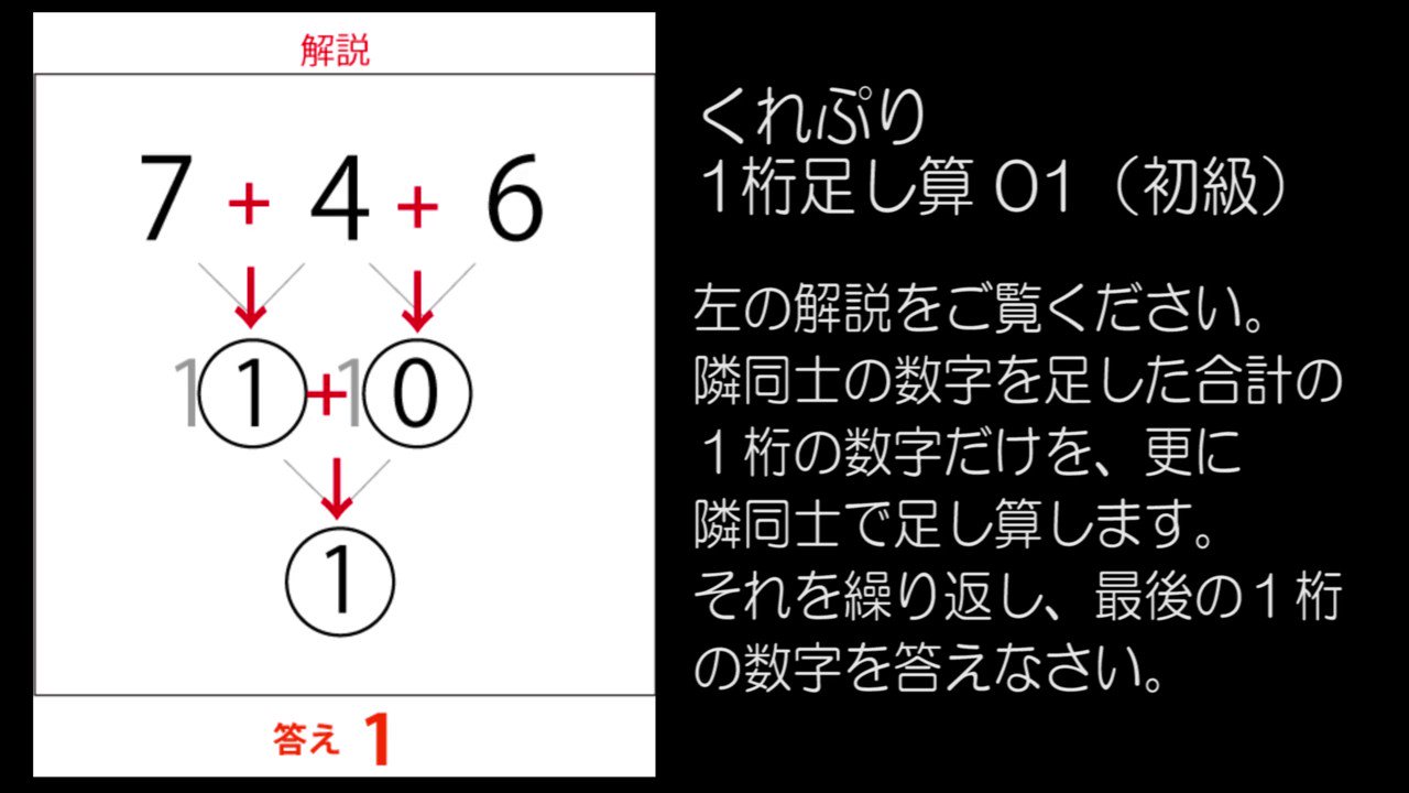 足算 Twitter Search Twitter