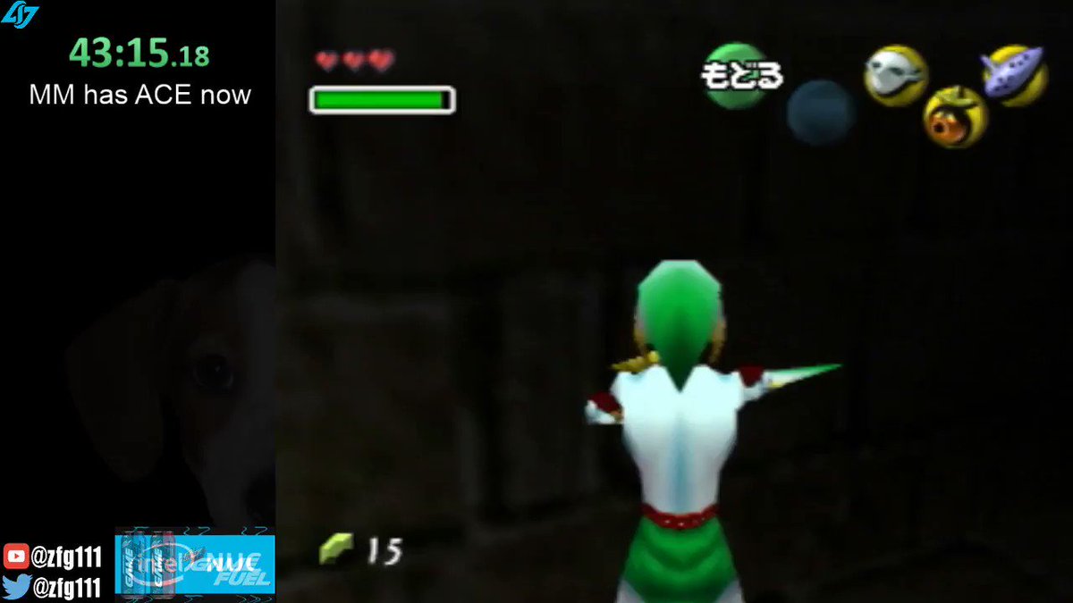 ゼルダの伝説 ムジュラの仮面 時の歌 でエンディングへワープ成功 通路で怪しい儀式を繰り返し 壁に向かってギターを奏で世界を救う Automaton ゼルダの伝説 ムジュラの仮面 時の歌 でエンディングへワープ成功 通路で怪しい儀式を繰り返し 壁に向かってギターを奏で世界を救う Automaton