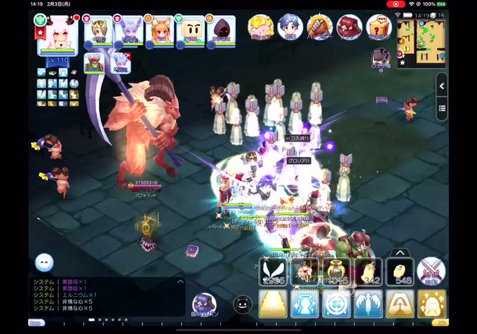 しぐおさん がハッシュタグ ラグマス をつけたツイート一覧 1 Whotwi グラフィカルtwitter分析