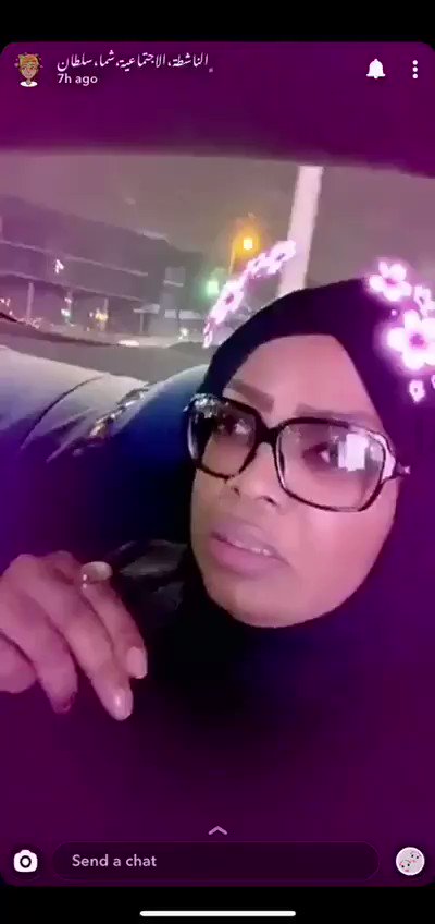 فيديو مُضمّن