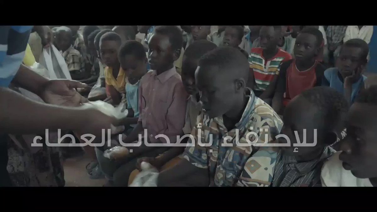 امارات التسامح والمحبه اتشرف بالمشاركه والمساهمه